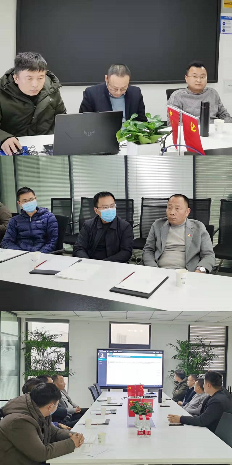 微信图片_20211211103355.jpg