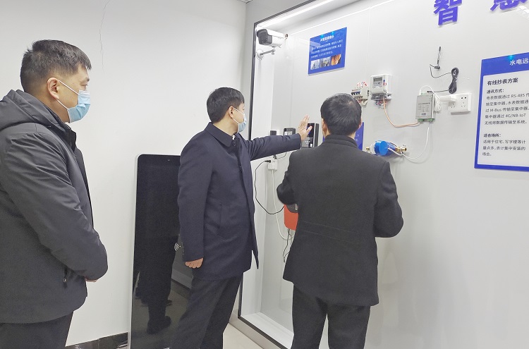 微信图片_20220127185647.jpg 微信图片_20220127185647.jpg