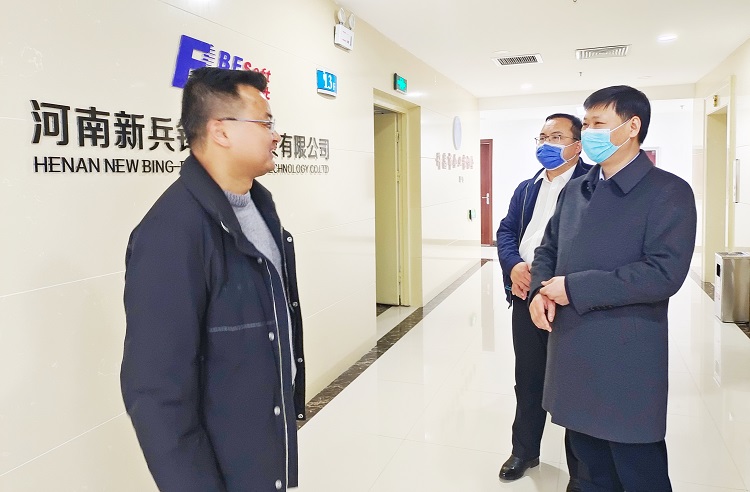 微信图片_20220226140556.jpg 微信图片_20220226140556.jpg