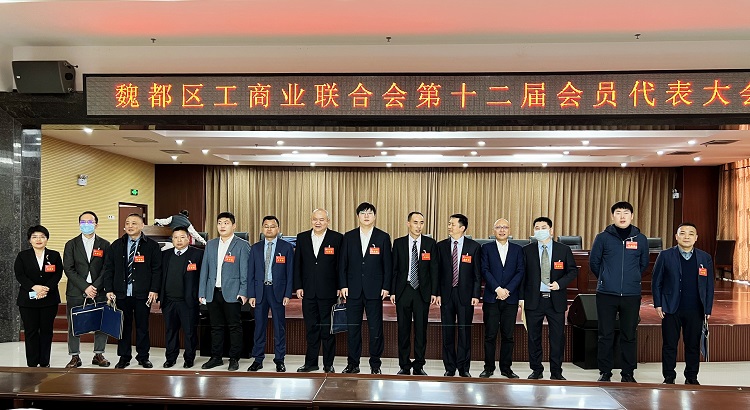 微信图片_20220302094732.jpg 微信图片_20220302094732.jpg