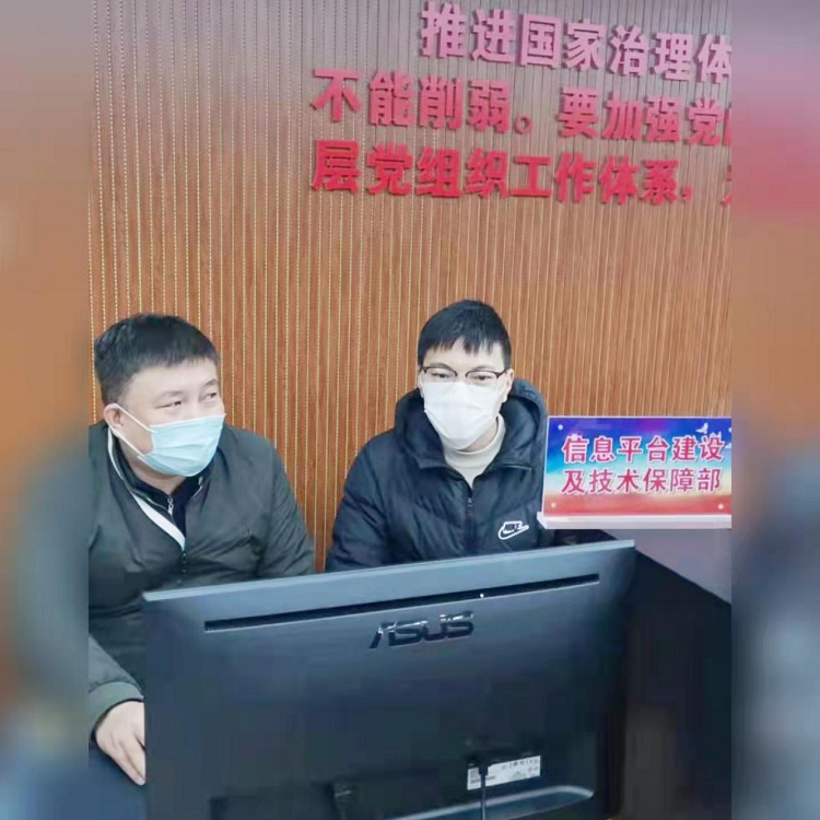 图片1.png 图片1.png