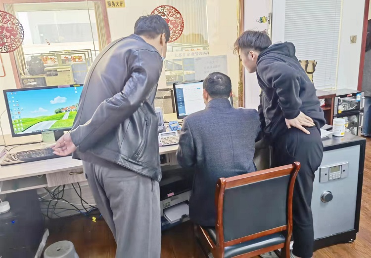 微信图片_20220402161355.jpg 微信图片_20220402161355.jpg