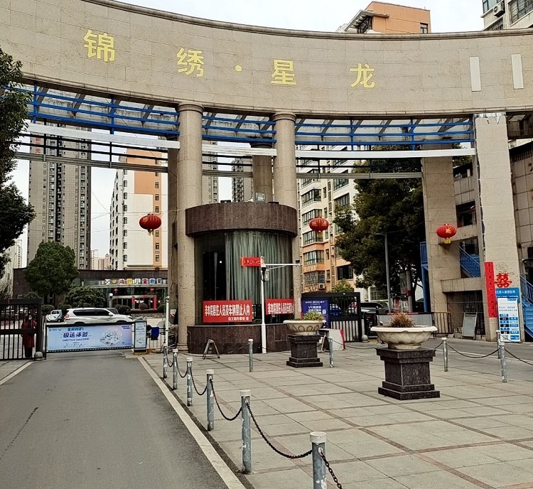 微信图片_20220414140802.jpg