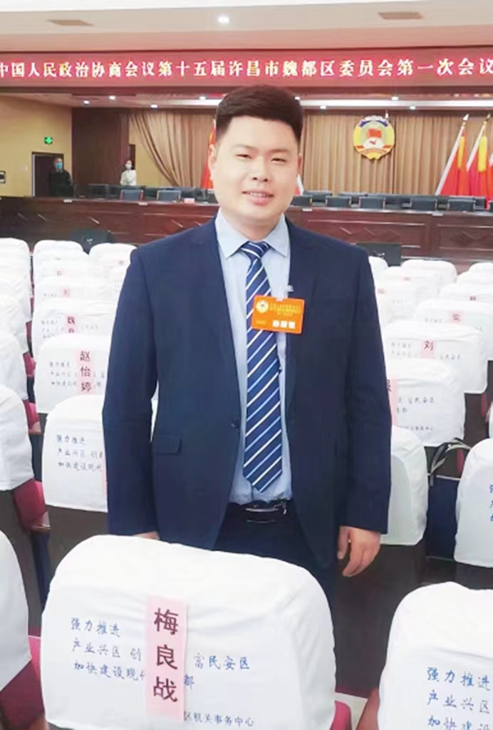 微信图片_20220422165712.jpg 微信图片_20220422165712.jpg