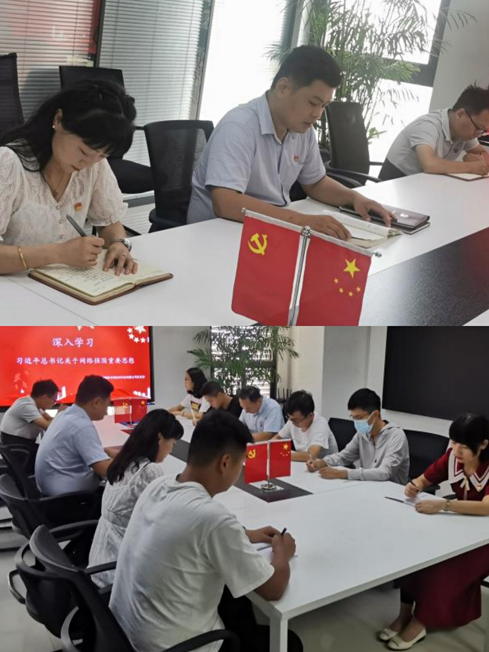 微信图片_20220726162546.jpg
