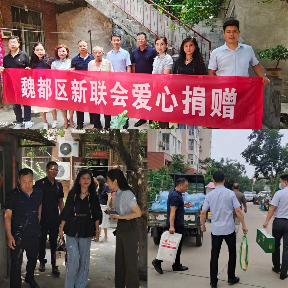 微信图片_20220801155805.jpg