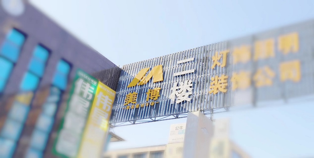 微信图片_20220909101055.jpg