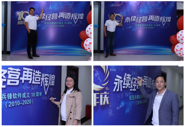 图片12.png