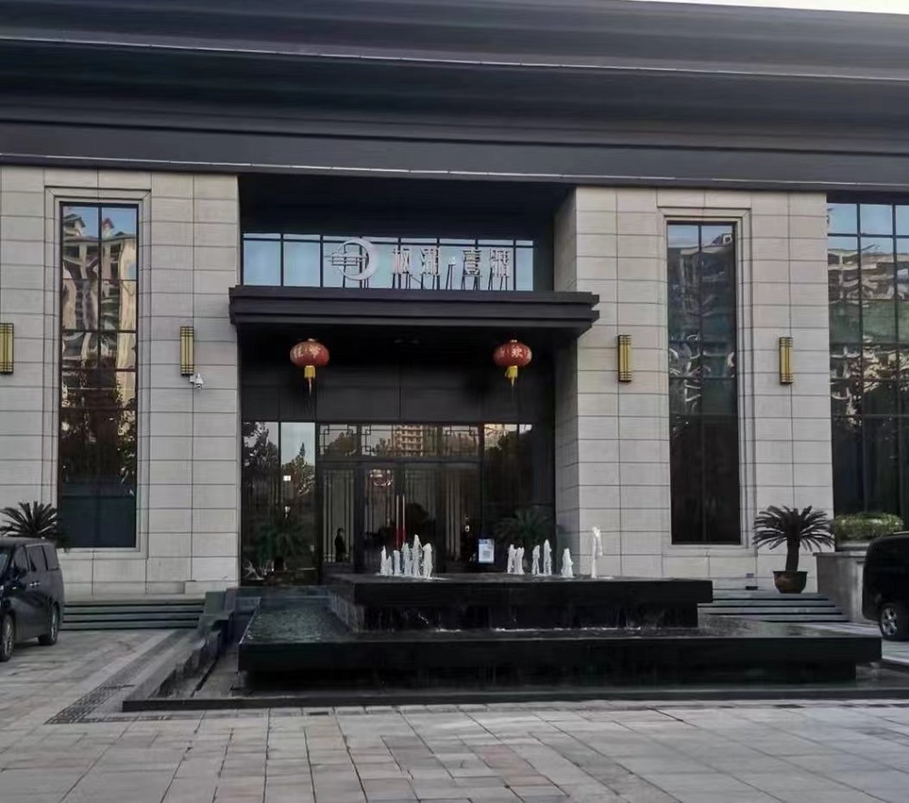 微信图片_20221123140712.jpg