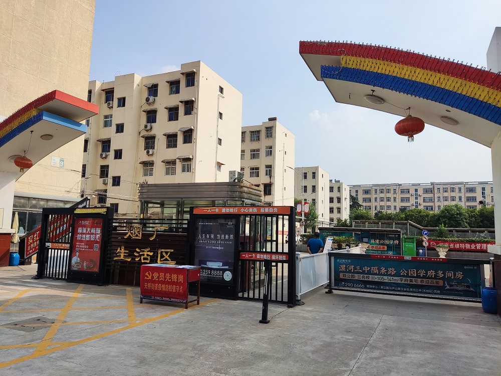 微信图片_20221213114055.jpg