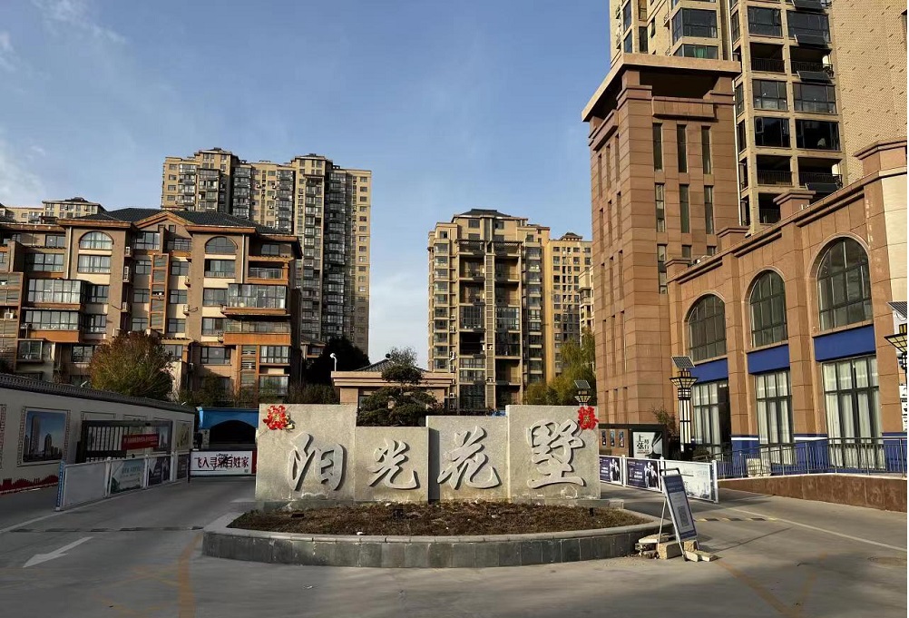 微信图片_20221214140525.jpg