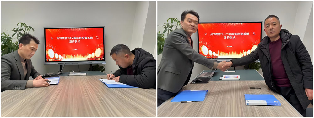 WPS拼图0.png