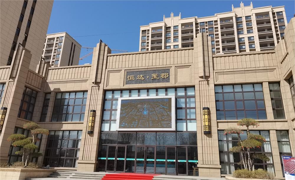 微信图片_20230314165302.jpg
