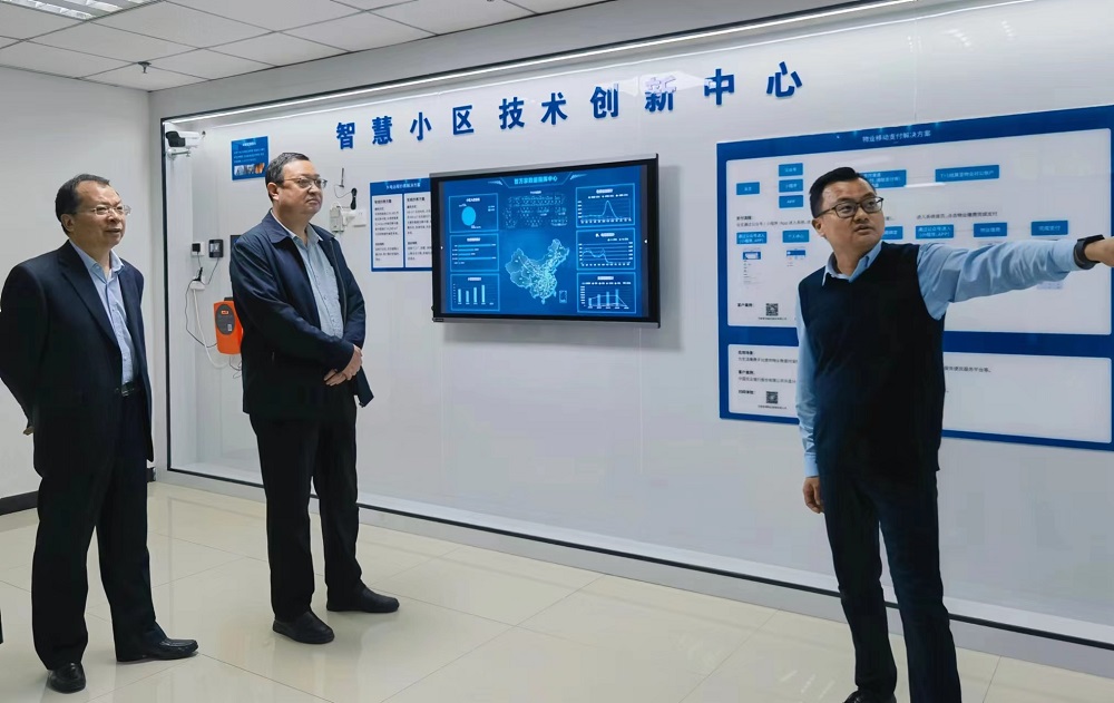 微信图片_20230413142738.jpg