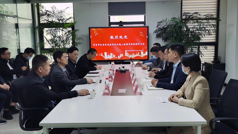 微信图片_20230428175702.jpg