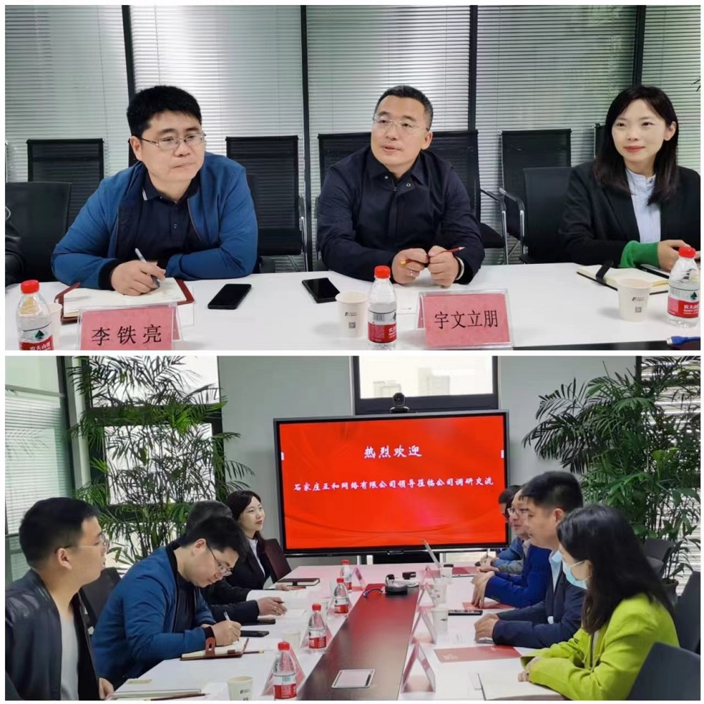 微信图片_20230508111802.jpg