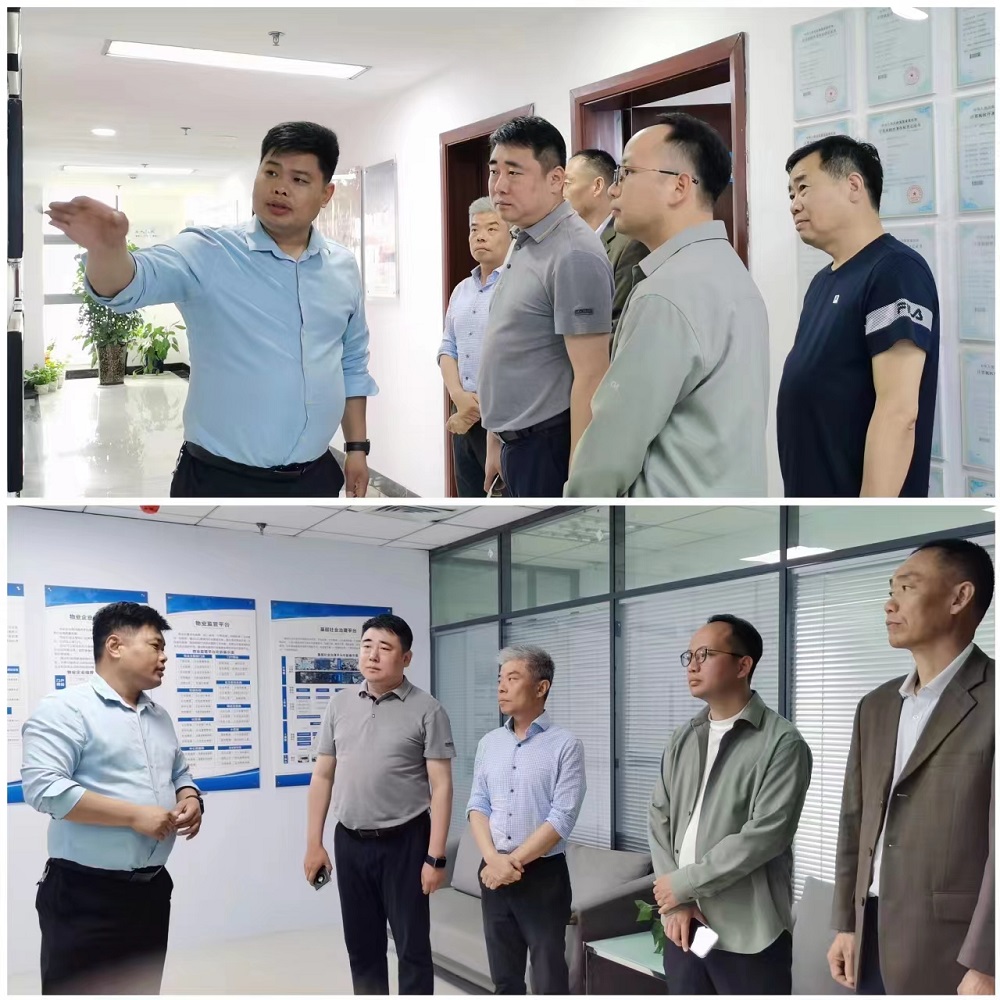 微信图片_20230526102121.jpg