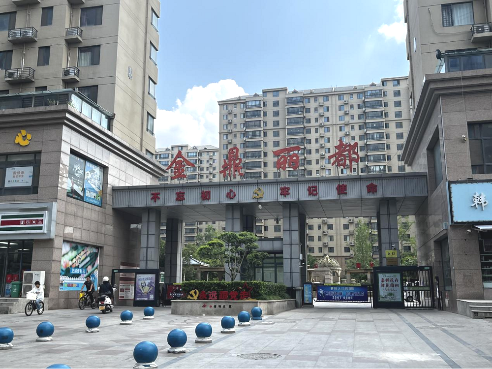 图片1.png