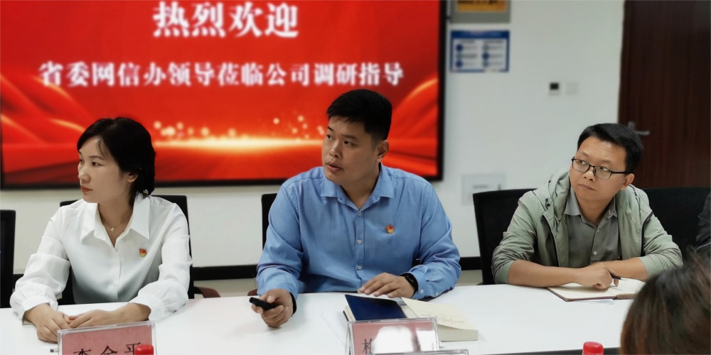 微信图片_20231018150310.jpg