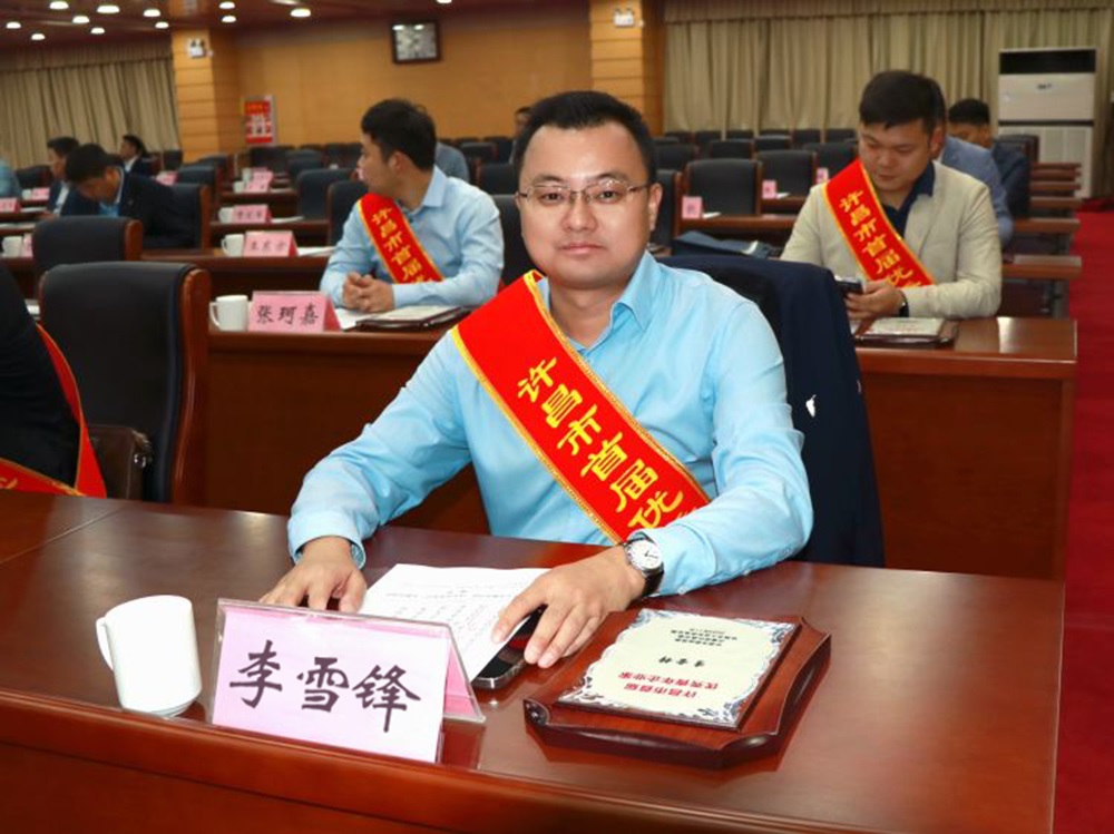 微信图片_20231103085917.jpg