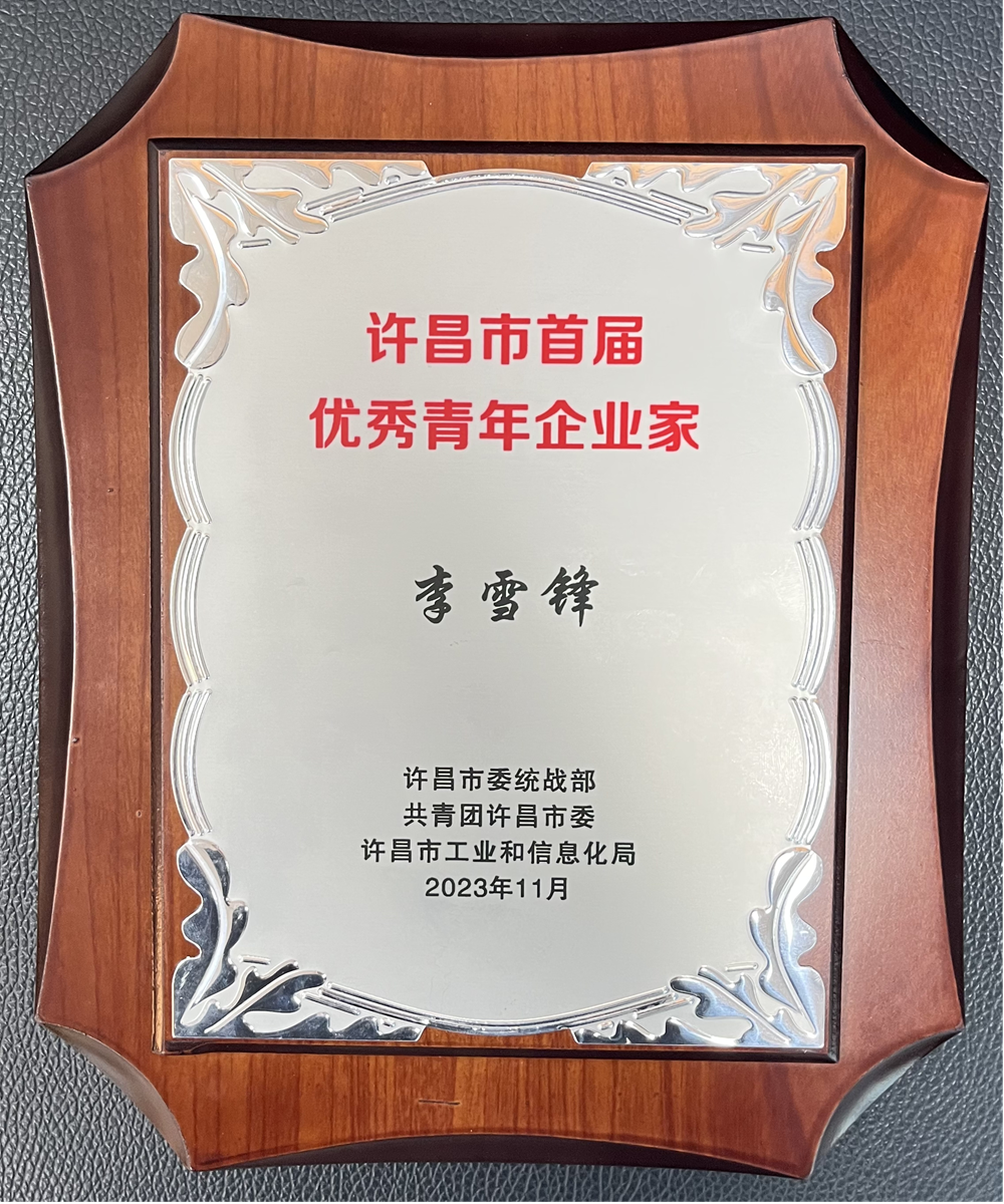 图片11.png