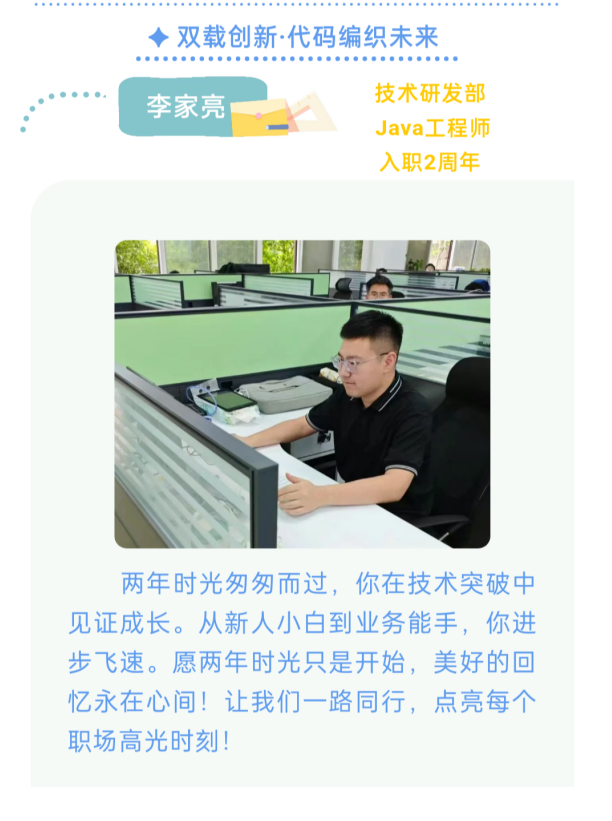 851d766e27247dccced4f5c126885e3.png