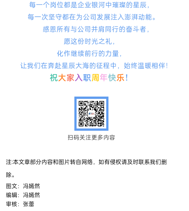 2fca60ee5bf59607f7806d22f3edc8a.png
