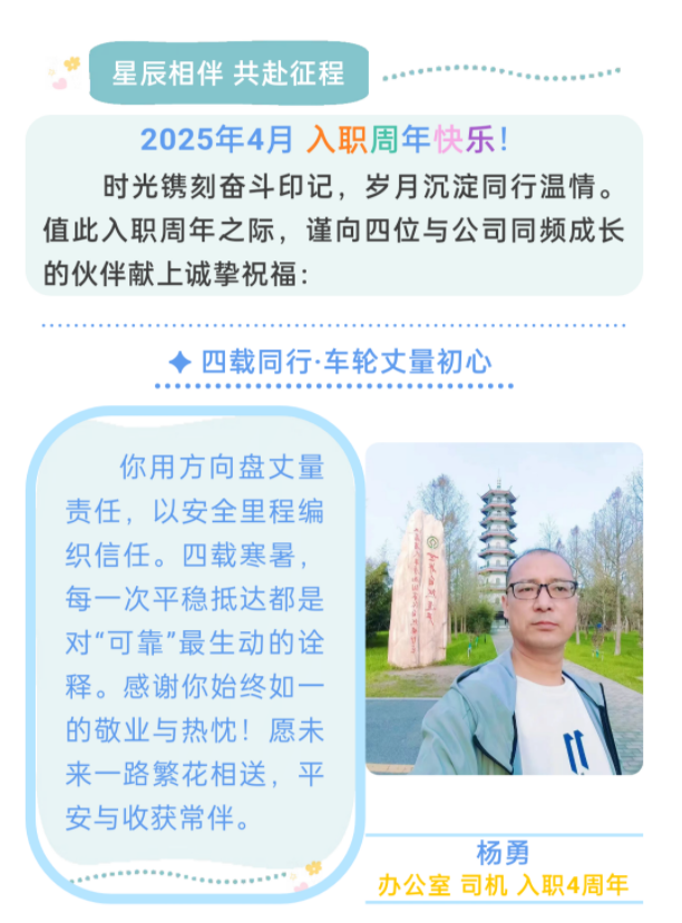 cc4b01153fc83b2832579723c673e0b.png